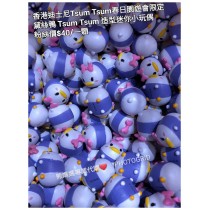 香港迪士尼Tsum Tsum春日園遊會限定 黛絲鴨 Tsum Tsum 造型迷你小玩偶